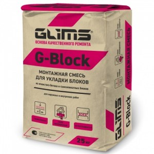 g-block-25-